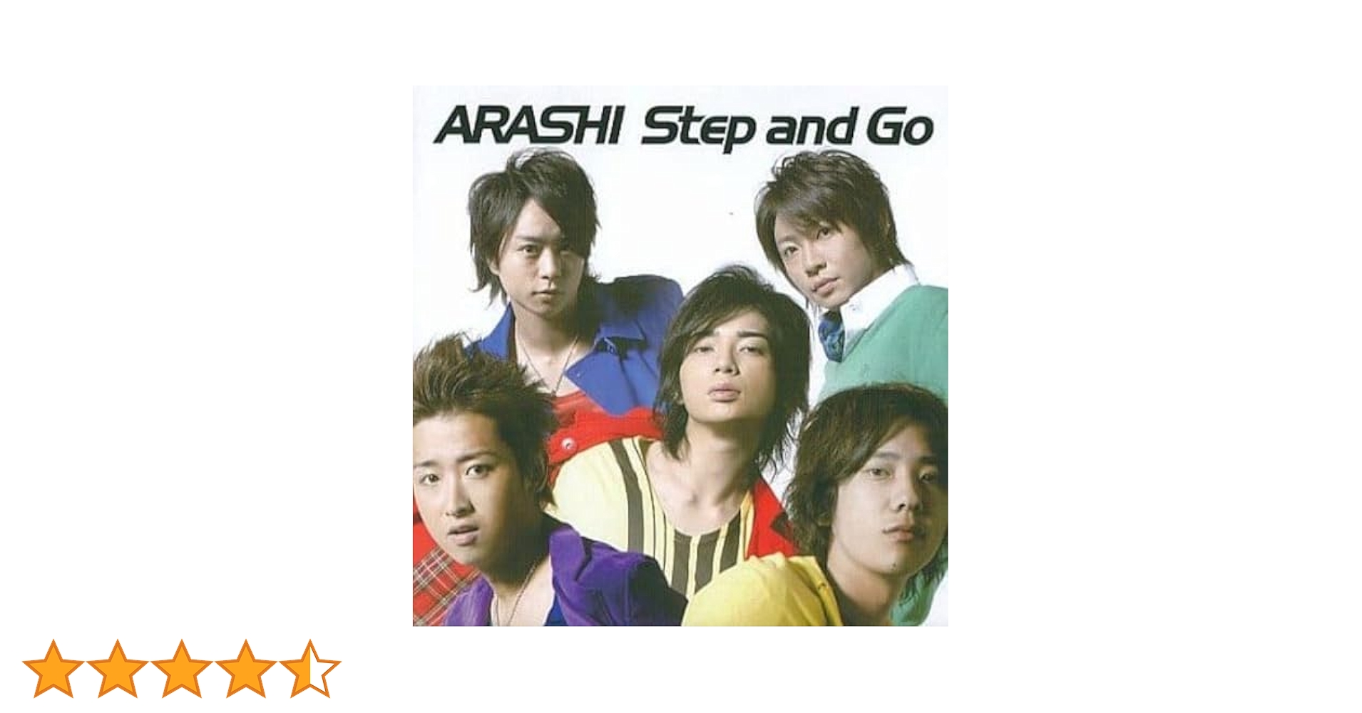 Amazon.co.jp: Step and Go(初回限定盤) - 嵐 (DVD付): Music